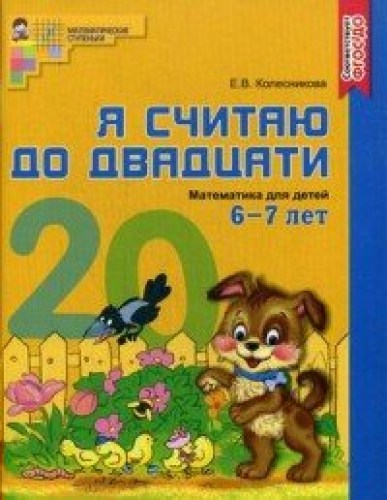 1287194