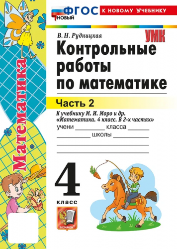 339