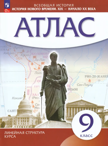 45