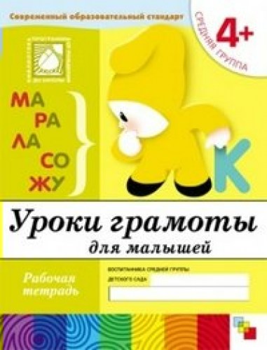 695320
