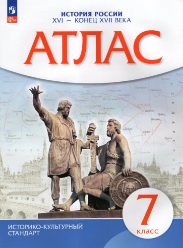 ждлорпаап