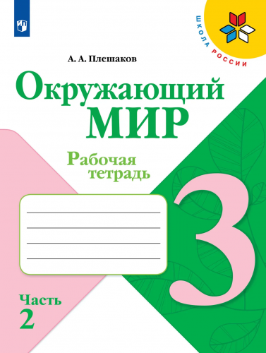 ооо3