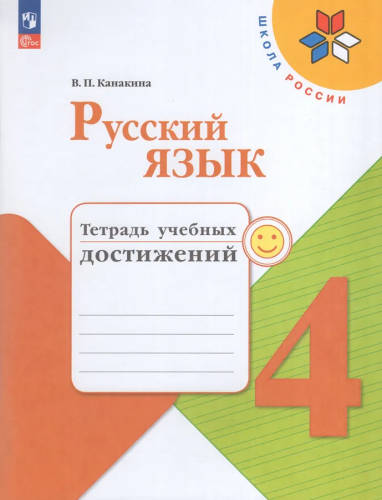 руту41