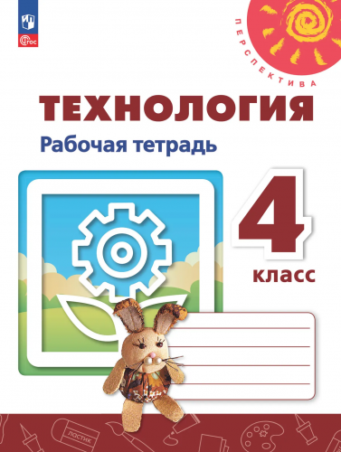тех4йй